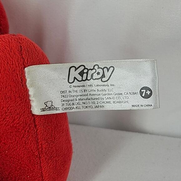 KIRBY DREAM LAND SANEI BEANIE PLUSH – 5" – PINK – SX07242023 – NINTENDO HAL - Picture 5 of 8